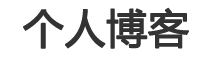 镇巴县新闻网